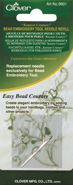 Clover Kantan Couture Bead Embroidery Tool Needle Refill-Single Ply