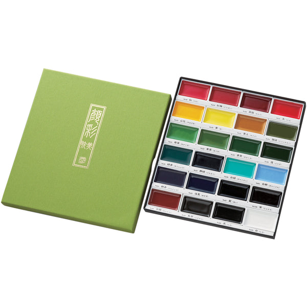 Kuretake Gansai Tambi 24 Color Set-Assorted Colors