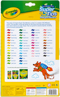 Crayola Super Tips Washable Markers-50/Pkg