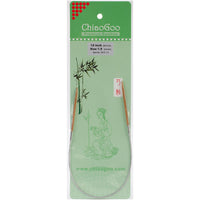 Bamboo Circular Knitting Needles 12"-Size 2/2.75mm