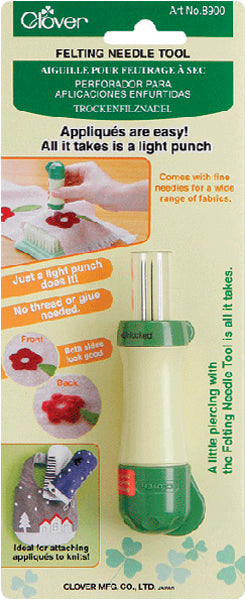 Clover Felting Needle Tool-