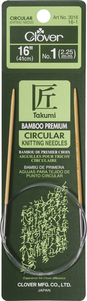 Takumi Bamboo Circular Knitting Needles 16"-Size 1/2.25mm