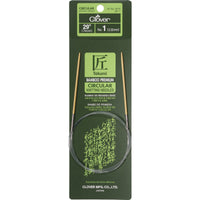 Takumi Bamboo Circular Knitting Needles 29"-Size 1/2.25mm