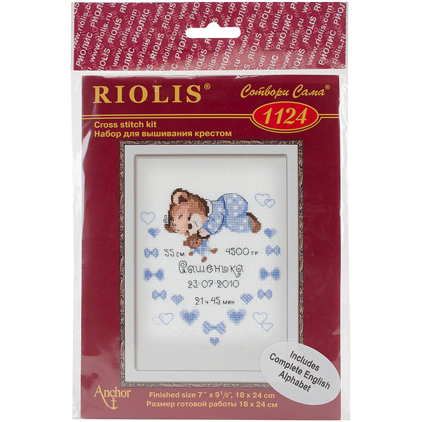Boys Birth Announcement Counted Cross Stitch Kit-7"X9.5" 14 Count