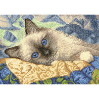 Dimensions Gold Petite Counted Cross Stitch Kit 7"X5"-Charming (18 Count)